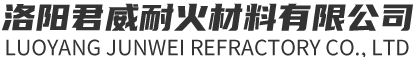 Luoyang Junwei Refractory Materials Co., LTD